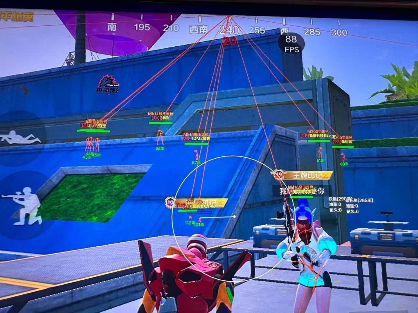 🐲和平精英辅助【遥遥领先容器直装V1.1】⭐️独家美化包⭐️自瞄午后⭐️聚点无敌⭐️稳定连打